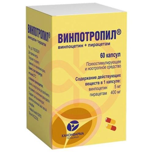 Винпотропил капсулы №60 Винпотропил капсулы №60