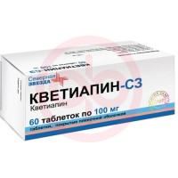 Кветиапин-сз таблетки покрытые пленочной оболочкой 100мг №60