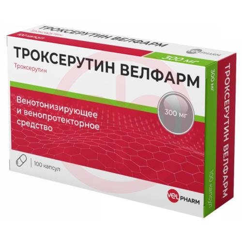 Троксерутин велфарм капсулы 300мг №100 Троксерутин велфарм капсулы 300мг №100