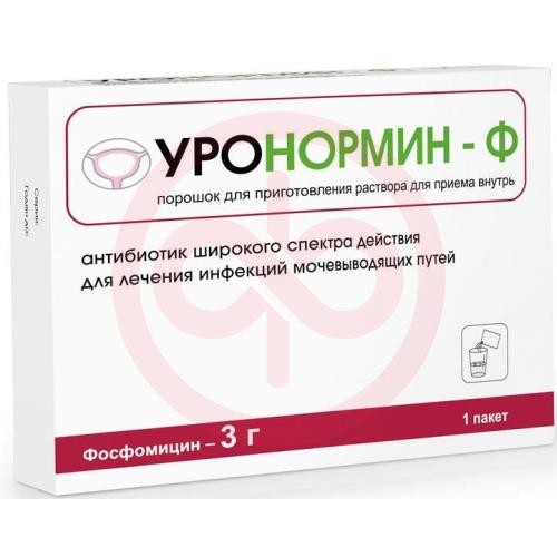 Уронормин-ф порошок для приготовления раствора для приема внутрь 3г 8г Уронормин-ф порошок для приготовления раствора для приема внутрь 3г 8г