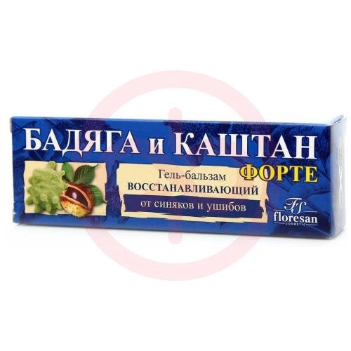 Флоресан бадяга и каштан форте гель-бальзам 75мл восстан от синяков и ушибов