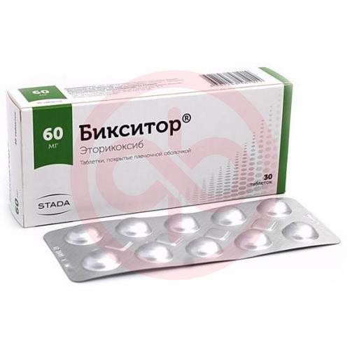 Бикситор таблетки покрытые пленочной оболочкой 60мг №30 Бикситор таблетки покрытые пленочной оболочкой 60мг №30