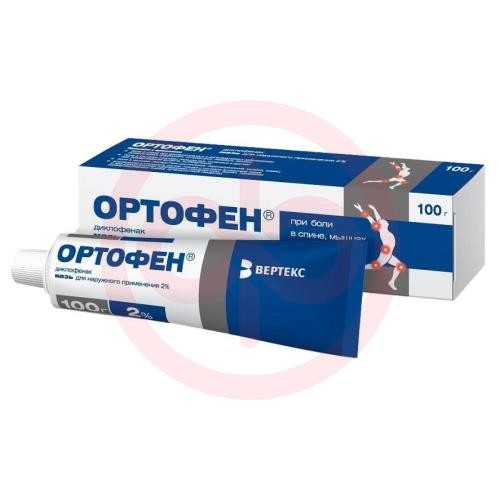 Ортофен мазь для наружного применения 2% 100г Ортофен мазь для наружного применения 2% 100г