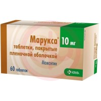 Марукса таблетки покрытые пленочной оболочкой 10мг №60