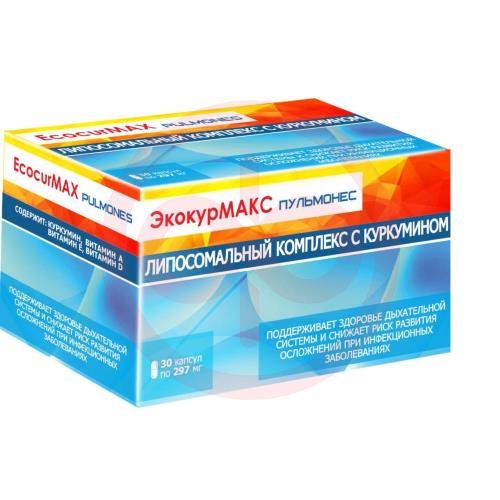 Экокурмакс пульмонес капсулы 297мг №30 (бад) Экокурмакс пульмонес капсулы 297мг №30 (бад)