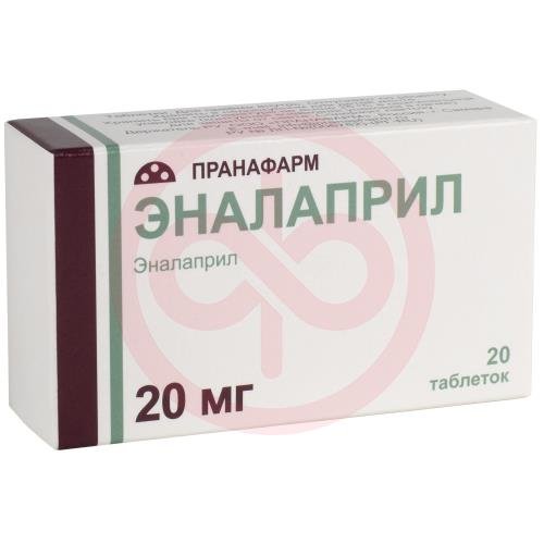 Эналаприл таблетки 20мг №20 Эналаприл таблетки 20мг №20