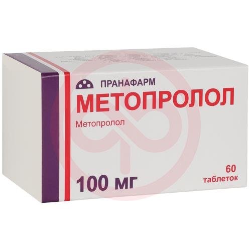 Метопролол таблетки 100мг №60 Метопролол таблетки 100мг №60