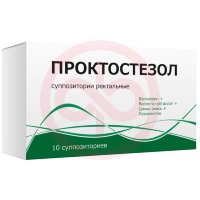 Проктостезол суппозитории ректальные №10