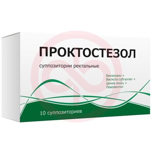 Проктостезол суппозитории ректальные №10 Проктостезол суппозитории ректальные №10