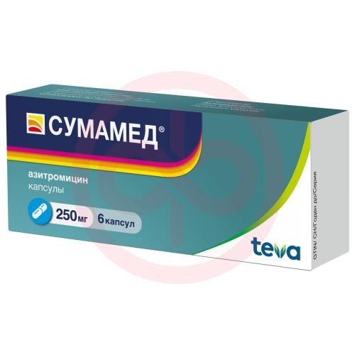 Сумамед капсулы 250мг №6 Сумамед капсулы 250мг №6
