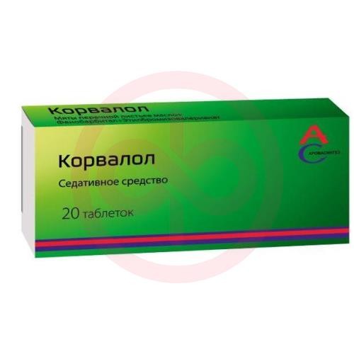 Корвалол таблетки №20 Корвалол таблетки №20