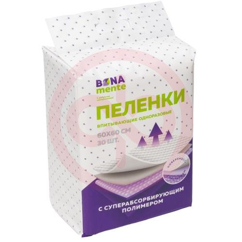 Бона менте пеленки впитывающие 60x60 №30
