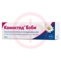 Камистад бэби гель для местного применения 20мл п/прорезывании зубов