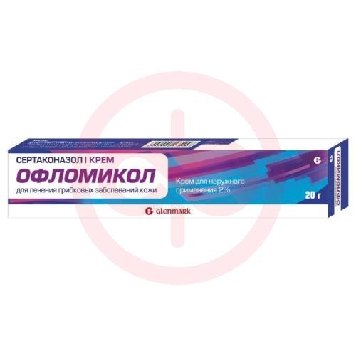 Офломикол крем для наружного применения 2% 20г