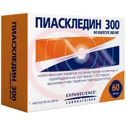 Пиаскледин 300 капсулы 300мг №60