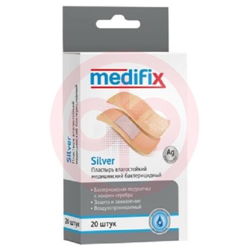 Медификс пластырь бактерицидный №20 набор влагост сильвер с ионами серебра
