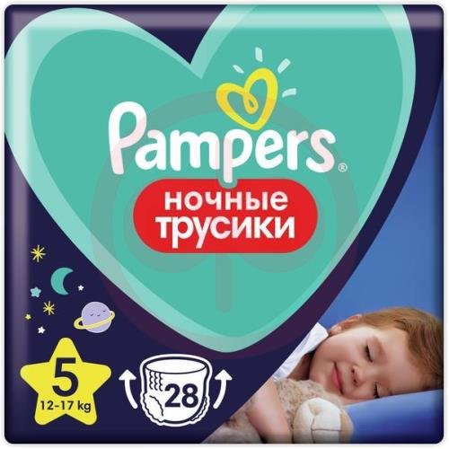 Памперс пэнтс подгузники-трусики для детей №28 ночные р.5 12-17кг Памперс пэнтс подгузники-трусики для детей №28 ночные р.5 12-17кг