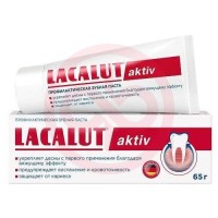 Лакалют актив зубная паста 65г