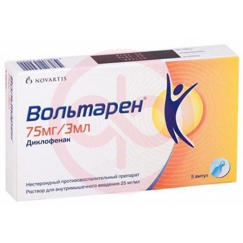 Вольтарен раствор для внутримышечного введения 25мг/мл 3мл №5 Вольтарен раствор для внутримышечного введения 25мг/мл 3мл №5
