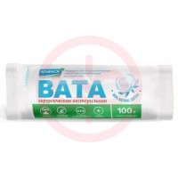 Клинса вата хирургическая нестерильная хлопковая 100г