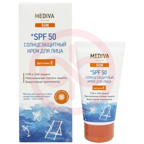 Медива сан крем для лица 50мл с/защит spf50 Медива сан крем для лица 50мл с/защит spf50