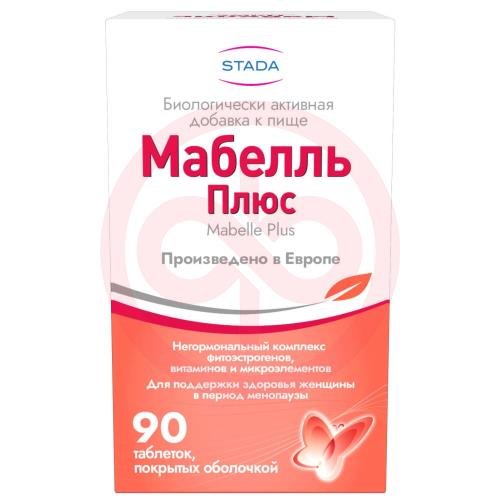 Мабелль плюс таблетки покрытые оболочкой 1200мг №90