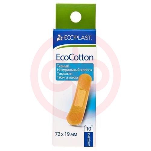 Экопласт пластырь медицинский №10 ecocotton набор ткан. 72х19мм Экопласт пластырь медицинский №10 ecocotton набор ткан. 72х19мм
