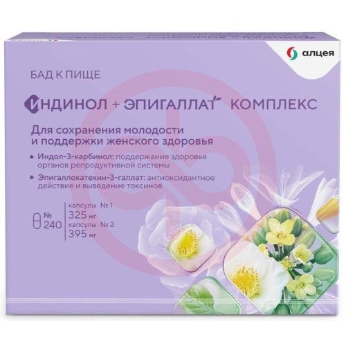 Индинол + эпигаллат комплекс капсулы 325мг + 395мг №240 (120 + 120) Индинол + эпигаллат комплекс капсулы 325мг + 395мг №240 (120 + 120)