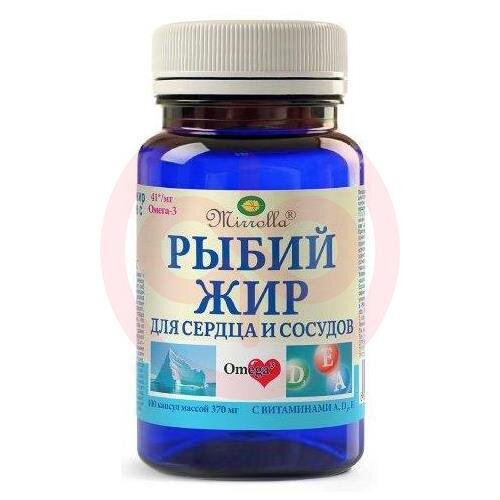 Мирролла рыбий жир капсулы 370мг №100 д/сердца и сосудов с вит а,д3,е