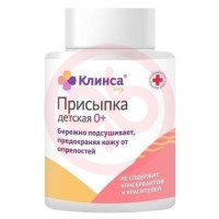 Клинса присыпка детская 50г