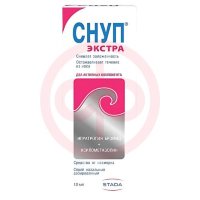 Снуп экстра спрей назальный дозированный 84 мкг/доза + 70 мкг/доза 10мл (60доз)