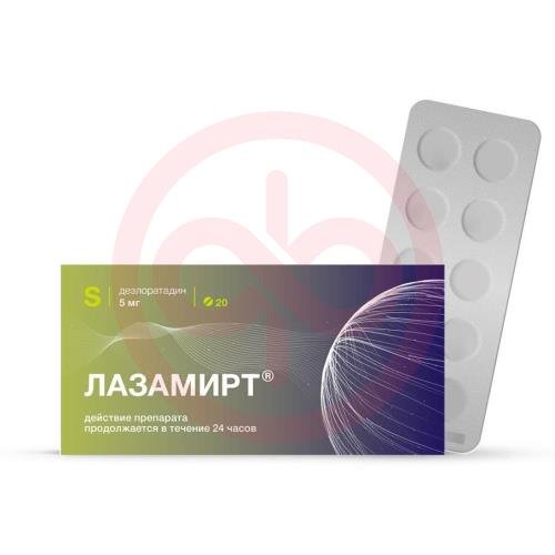 Лазамирт таблетки покрытые пленочной оболочкой 5мг №20 Лазамирт таблетки покрытые пленочной оболочкой 5мг №20