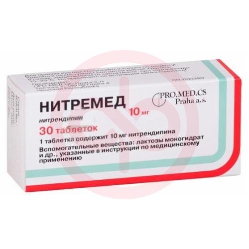 Нитремед таблетки 10мг №30 Нитремед таблетки 10мг №30