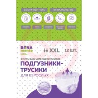Бона менте подгузники-трусы для взрослых №12 ххl