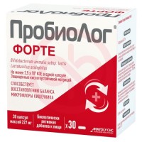 Пробиолог форте капсулы 227мг №30