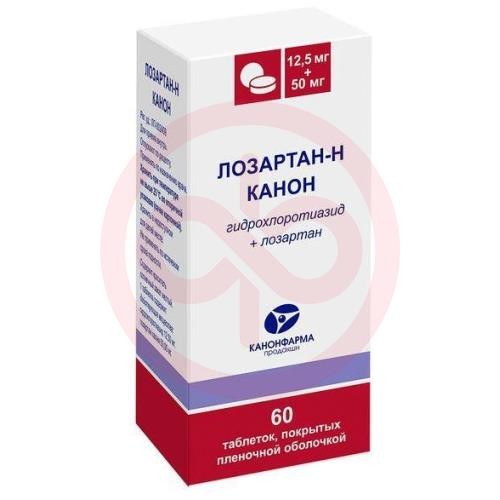 Лозартан-н канон таблетки покрытые пленочной оболочкой 12,5мг + 50мг №60