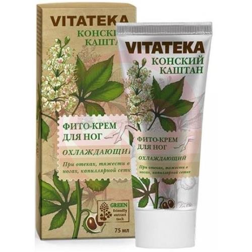 Витатека конский каштан фито-крем для ног 75мл охлажд. Витатека конский каштан фито-крем для ног 75мл охлажд.