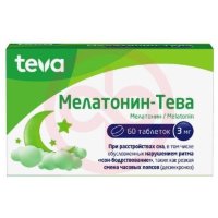 Мелатонин-тева таблетки 3мг №60