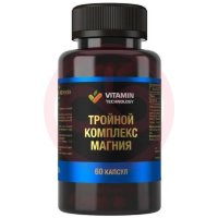 Витамин технолоджи тройной комплекс магния капсулы 1020мг №60