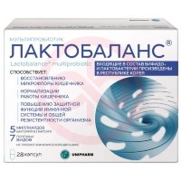Лактобаланс капсулы 378мг №28