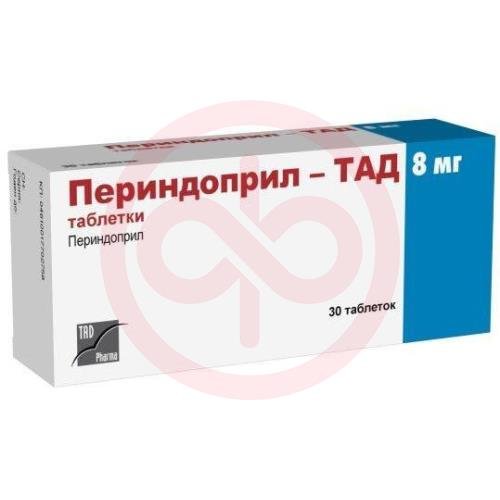 Периндоприл-тад таблетки 8мг №30 Периндоприл-тад таблетки 8мг №30