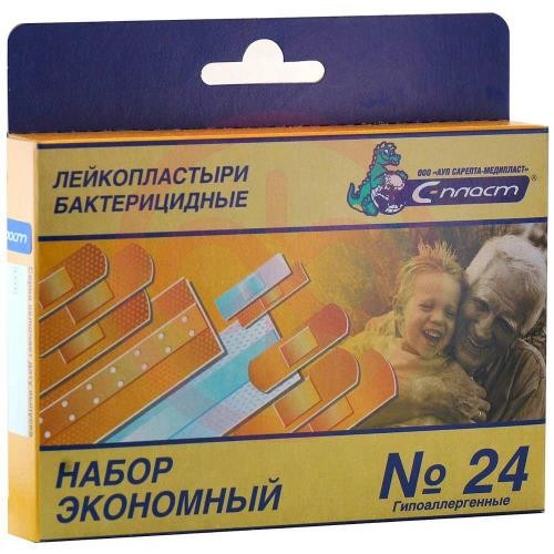 Лейкопластырь экономный набор №24 /сарепта/