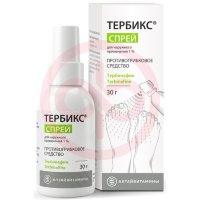 Тербикс спрей для наружного применения 1% 30г