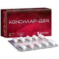Консилар-д24 капсулы 1.25мг + 5мг №60