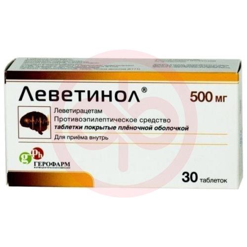 Леветинол таблетки покрытые пленочной оболочкой 500мг №30 Леветинол таблетки покрытые пленочной оболочкой 500мг №30