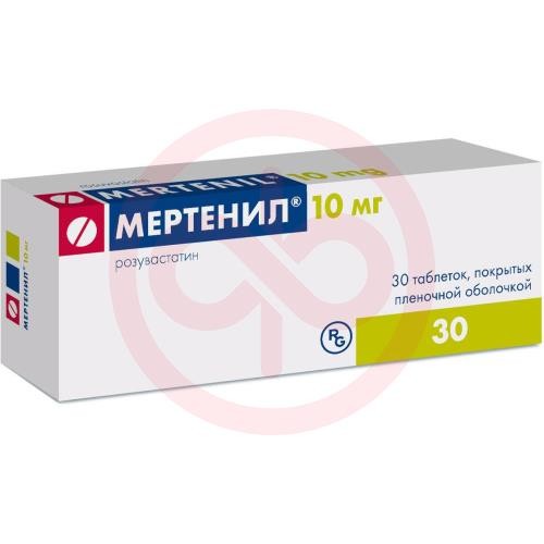 Мертенил таблетки покрытые пленочной оболочкой 10мг №30 Мертенил таблетки покрытые пленочной оболочкой 10мг №30
