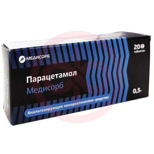 Парацетамол медисорб таблетки 500мг №20