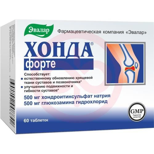 Эвалар хонда форте таблетки №60 (бад) Эвалар хонда форте таблетки №60 (бад)