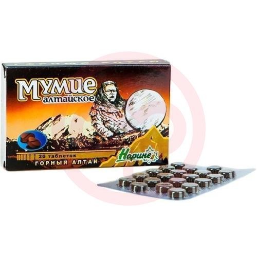 Мумие алтайское №20 таб. Мумие алтайское №20 таб.