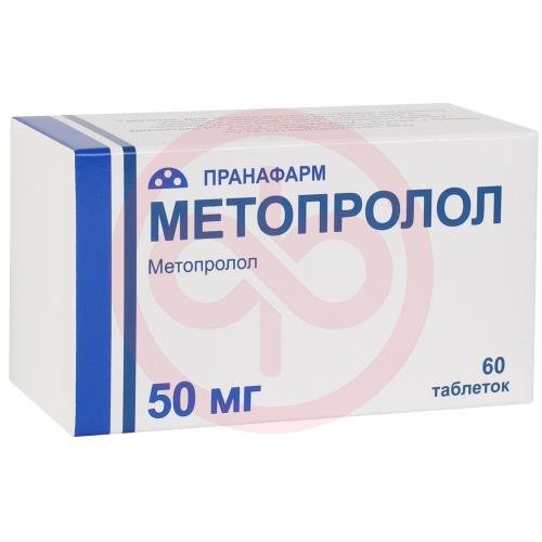 Метопролол таблетки 50мг №60 Метопролол таблетки 50мг №60